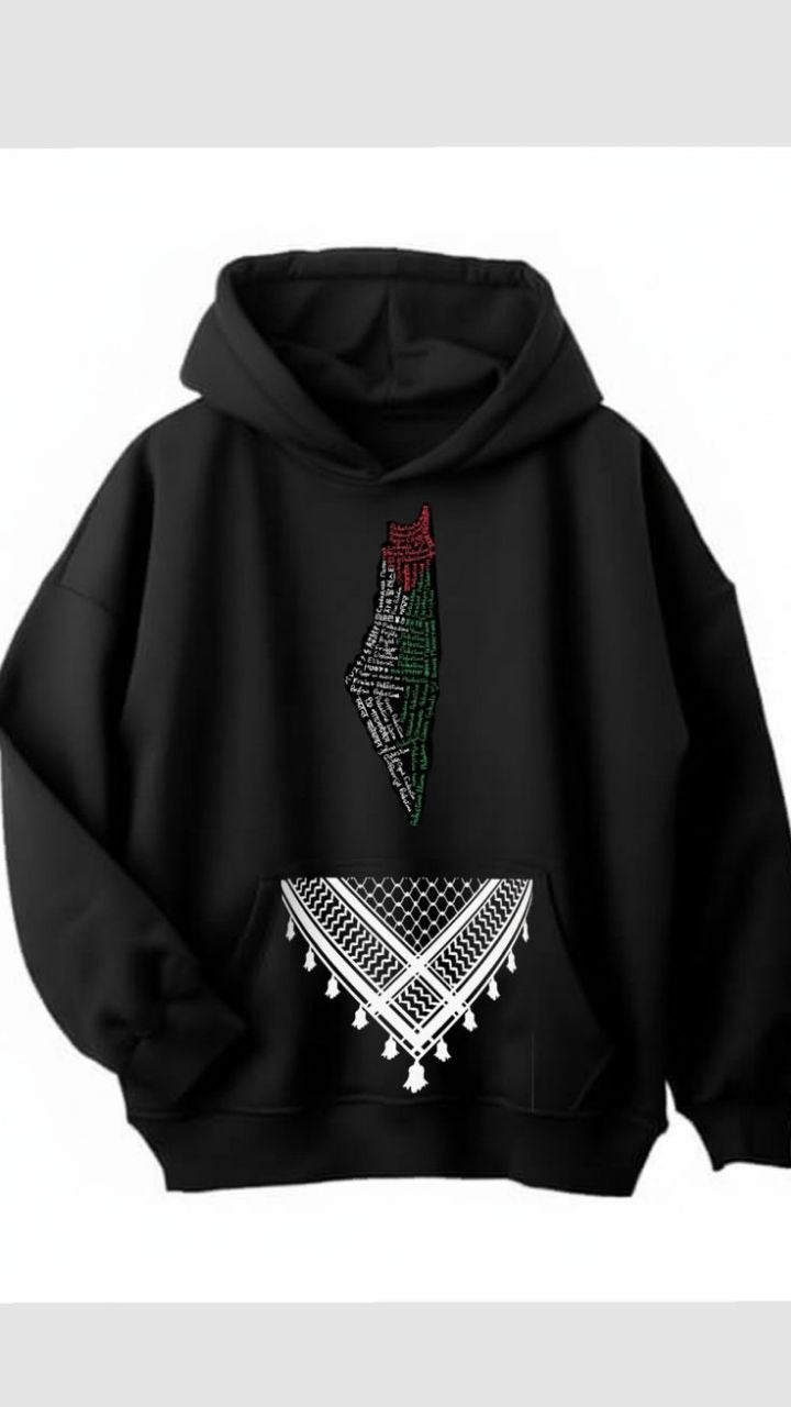Hodie