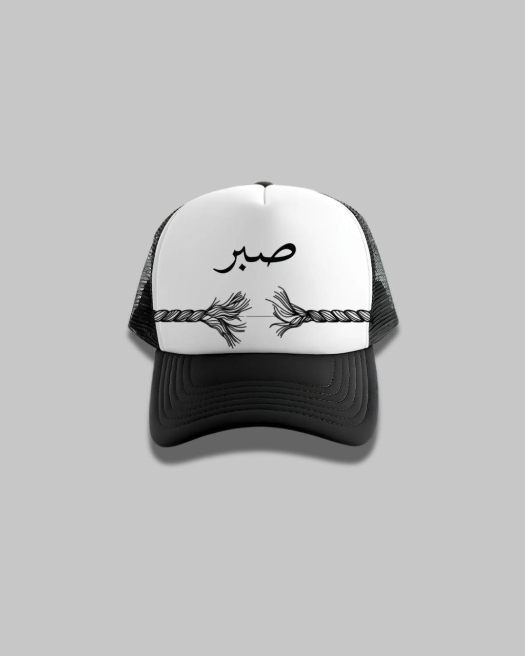 Shop cap