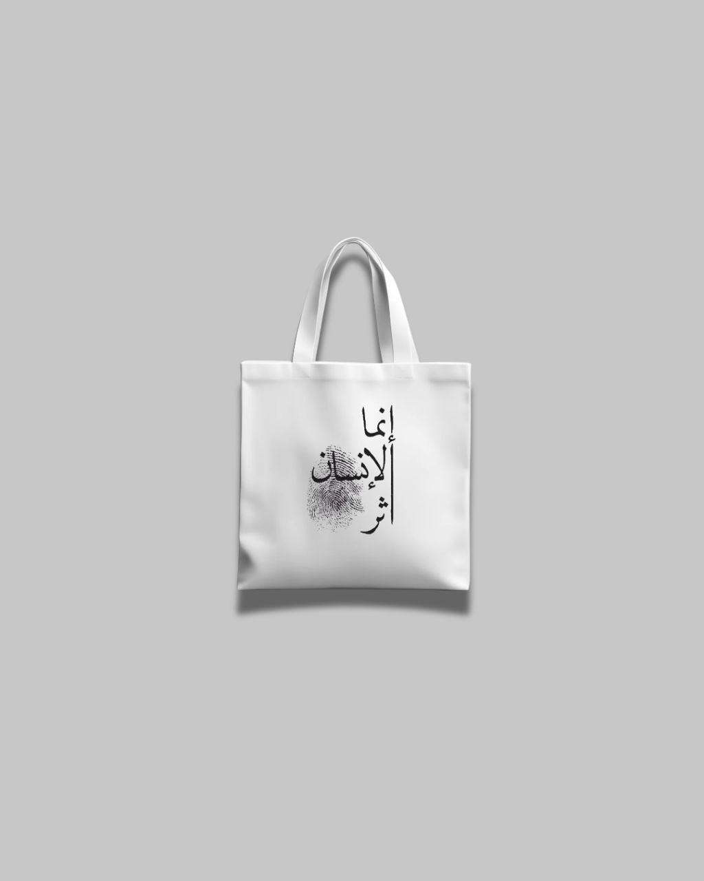 Shop bags